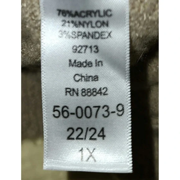 Ellos Cozy Knit Sweater Tunic Button Accent Beige 1X - Picture 5 of 8